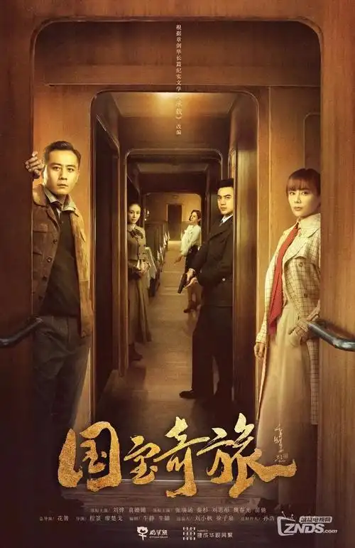 韩剧热榜 亚洲剧集推荐
